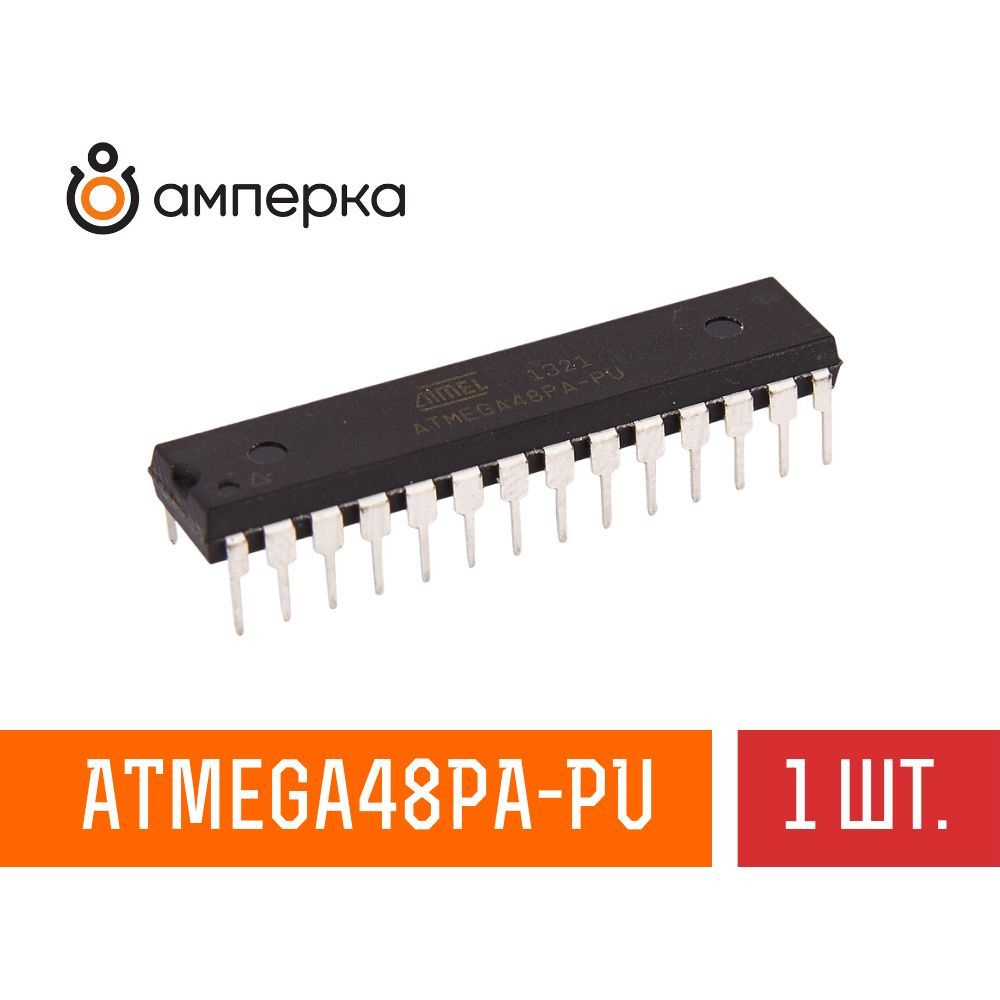 Микроконтроллер ATmega48PA-PU, 8-Бит, AVR, 4K Flash, 512 ОЗУ, 256 ЭППЗУ ...