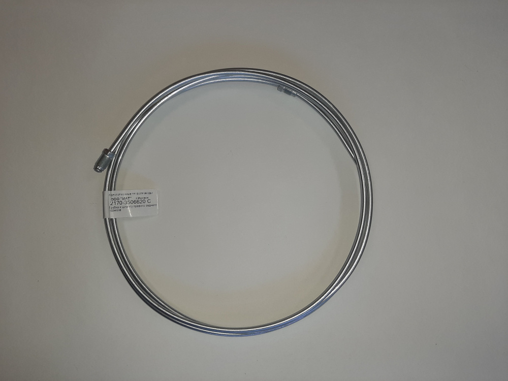 Трубка тормозная ВАЗ-2170 к регулятору правого заднего - Ижавтоторм арт ...