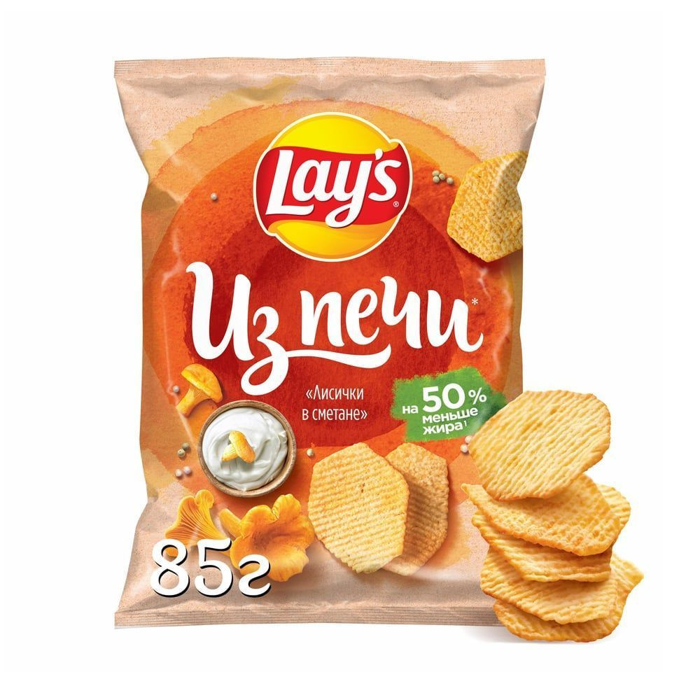 Картофельные чипсы "Из печи", Lay's, 85 г, Лисички в сметане #1