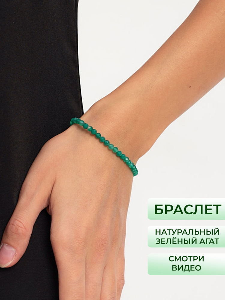 DIY. Hand bracelet. Браслет из бисера своими руками: видео уроки