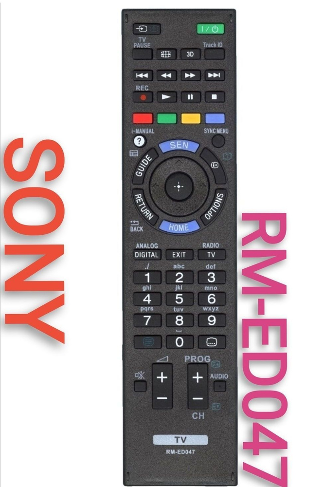 Пульт ДУ Sony SONY/СОНИ rm-ed047 ( rm-ed053) - купить по выгодной цене ...
