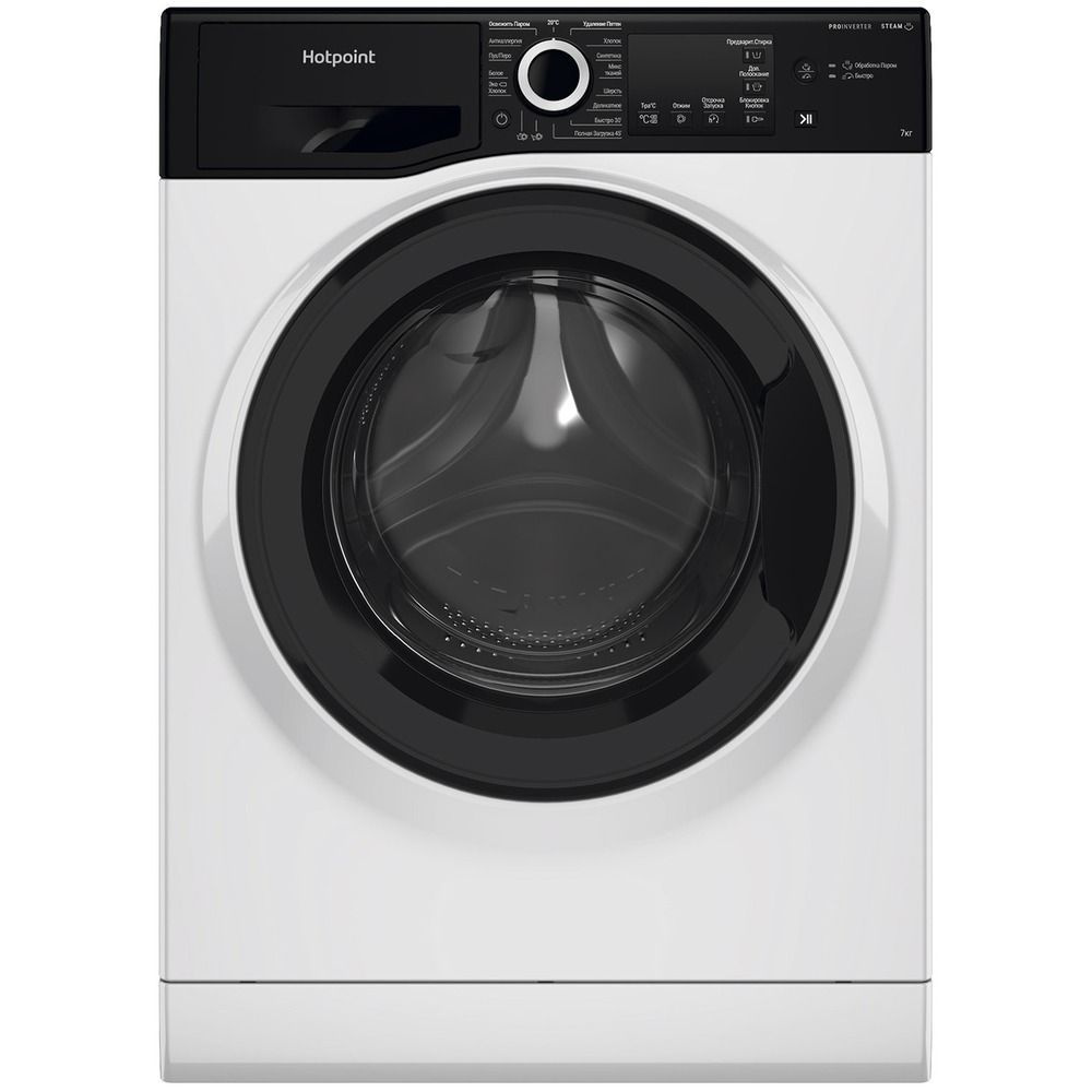 Стиральная машина Hotpoint-Ariston NSB 7239 ZK VE RU