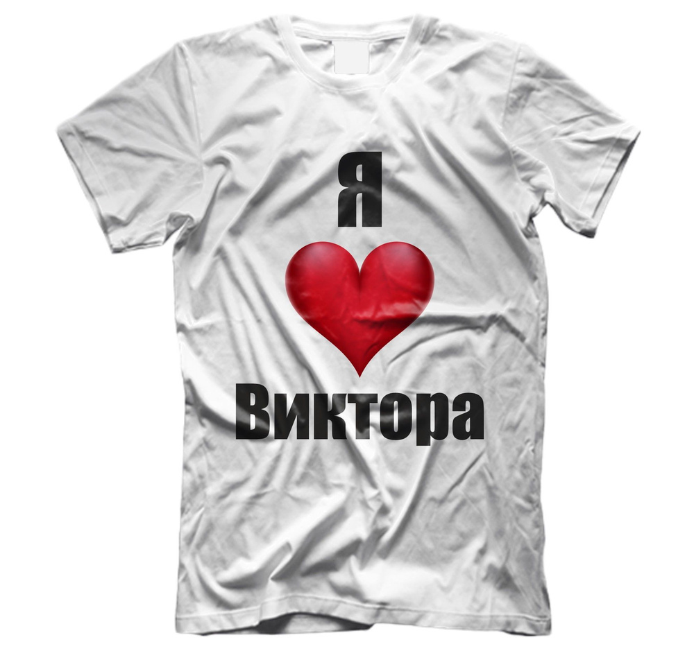 Футболка BUGRIKSHOP #1