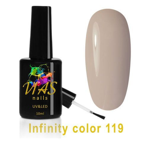 Гель-лак бежевый, пудровый, телесный, нюдовый, серо-бежевый VIAS nails Infinity color 119  #1