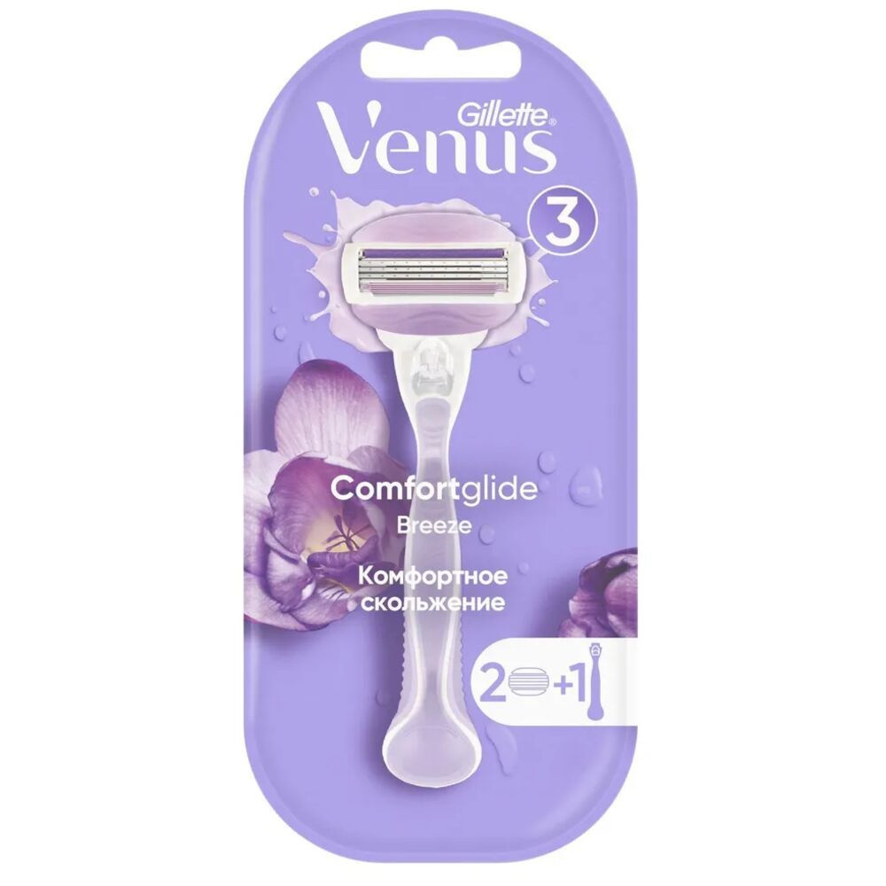 Pack Rasoir Gillette Venus Comfortglide Breeze + 2 Recharges Lames - Femme - Neuf