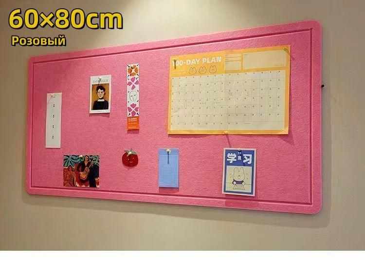 Доска для заметок на стену из ЭКО-войлока, мудборд на стену, органайзер ...