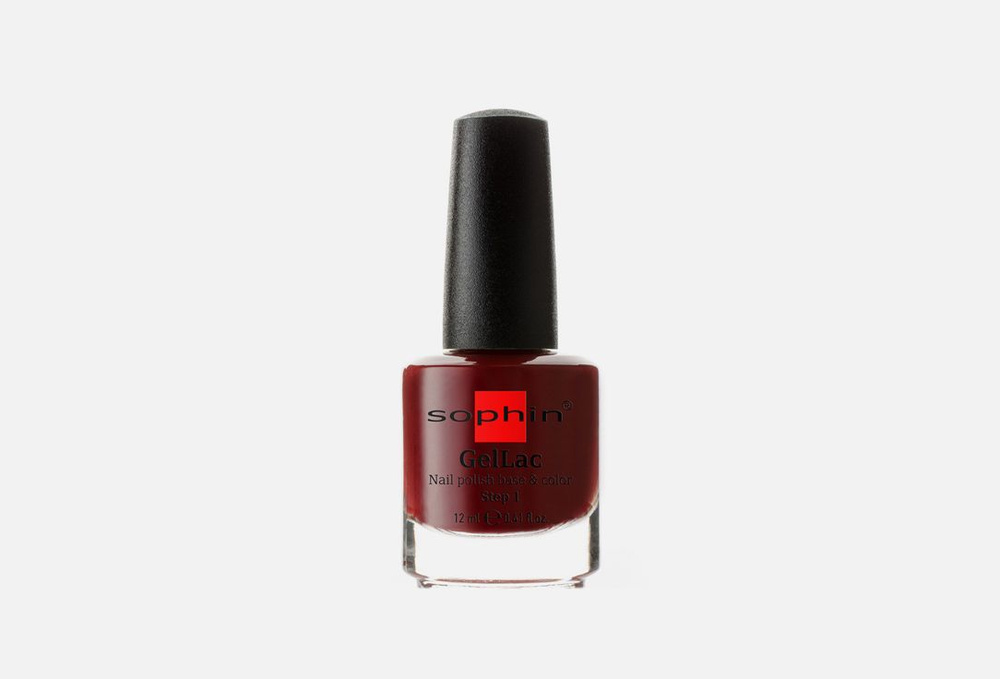 Лак для ногтей gellac uv nail polish base&color 2 in 1 #1