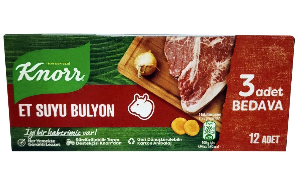 Говяжий бульон в кубиках, "Knorr", Et Suyu Bulyon, 120гр (12 кубиков) #1