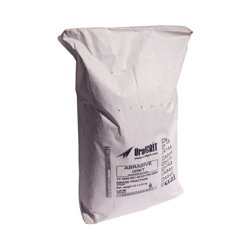 Купершлак фр. 0,1-0,8 мм (25 кг)порошок абразивный для пескоструйной ...