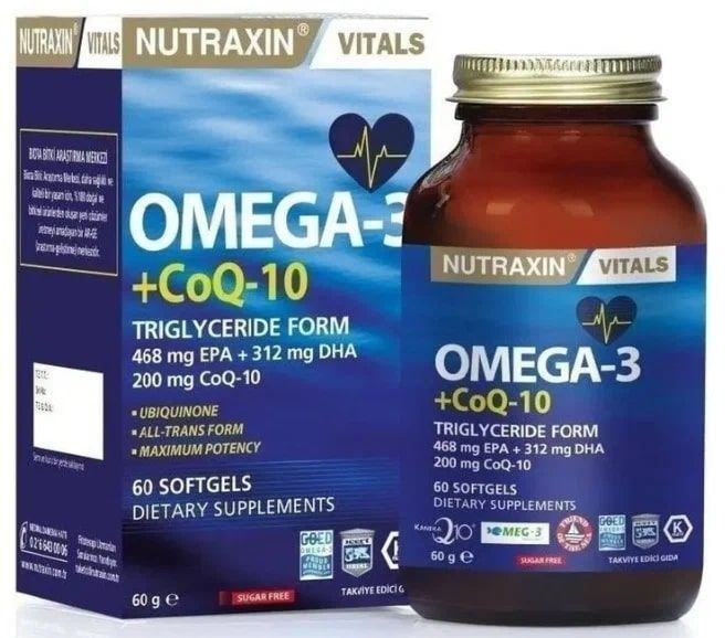 Омега 3 + Коэнзим Q-10. Nutraxin omega 3 +CoQ-10 TRIGLYCERIDE FORM ...