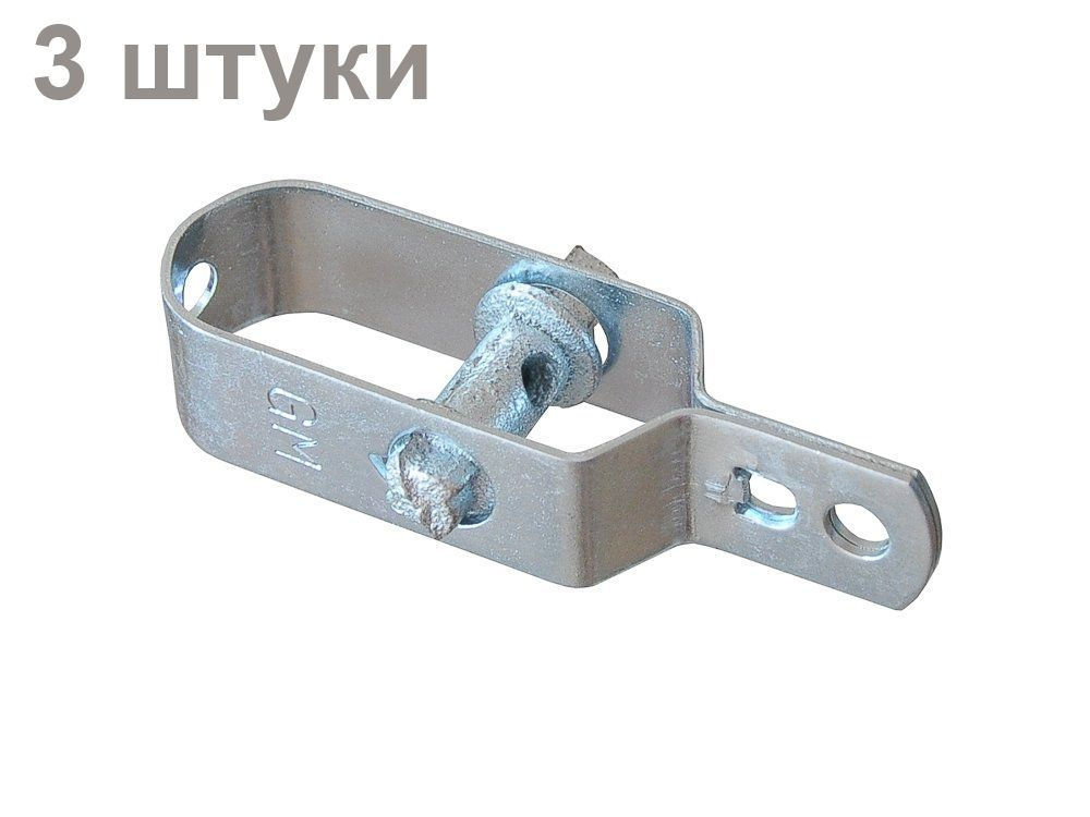 Натяжитель провода и троса стальной 3 штуки для шпалеры винограда и ...