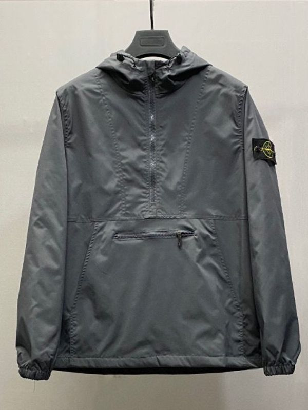 Ветровка Stone Island #1