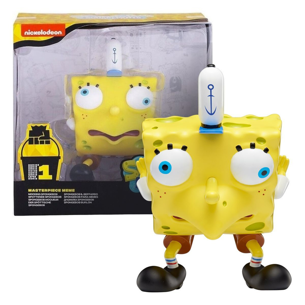 Фигурка Спанч Боб EU691005 насмешливый 20 см (мем коллекция) SpongeBob ...