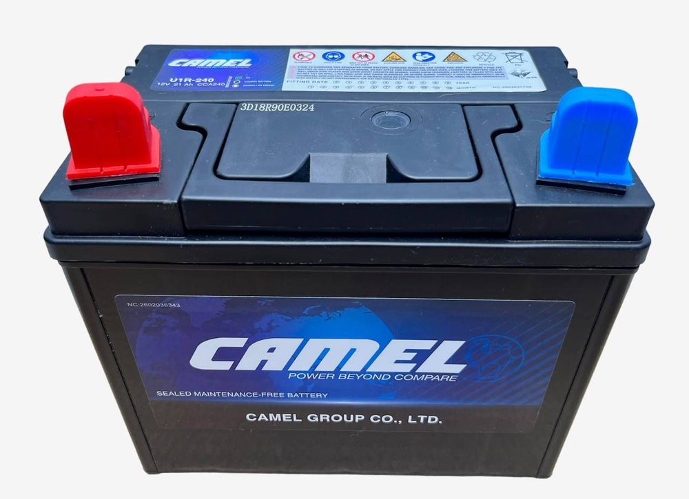 Аккумулятор для мототехники CAMEL U1 купить по выгодной цене в интернет ...