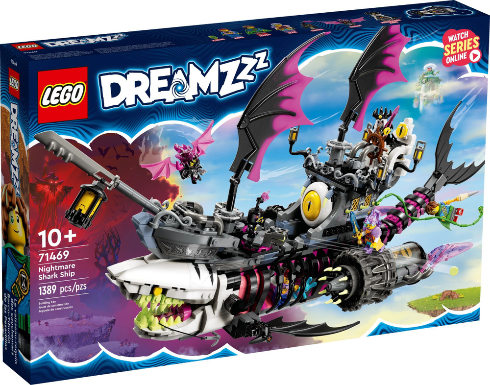 Лего DREAMZzz серия, LEGO Конструктор, лего 71469 Кошмарный корабль ...