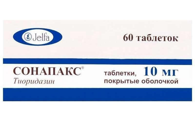 Сонапакс таб. Сонапакс тиоридазин. Сонапакс от чего помогает таблетки отзывы. Сонапакс от чего помогает таблетки отзывы. Сонапакс 10 мг.