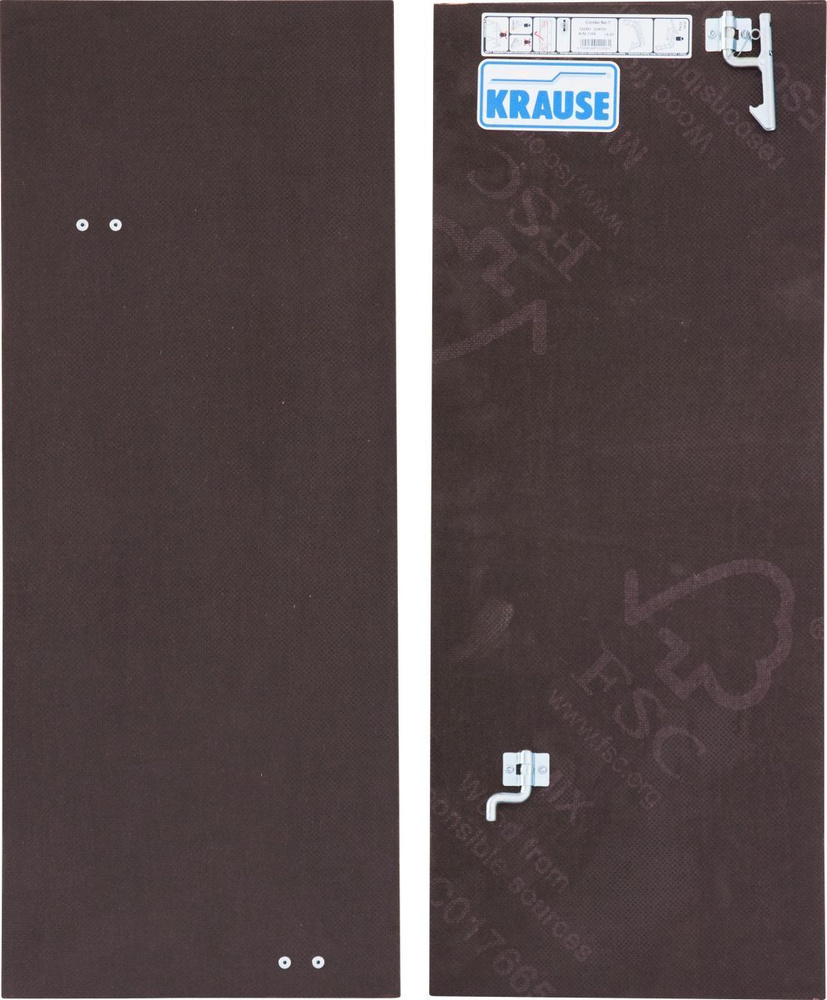 Настил универсальный для стремянки-трансформера 4х3 Krause, арт. 122261  #1
