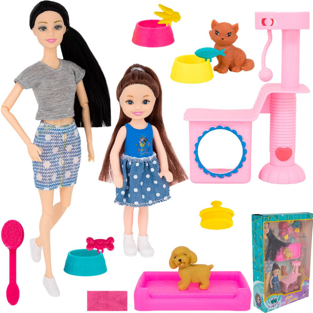 Кукла Мой малыш с дочкой и питомцами - купить с доставкой по выгодным ...
