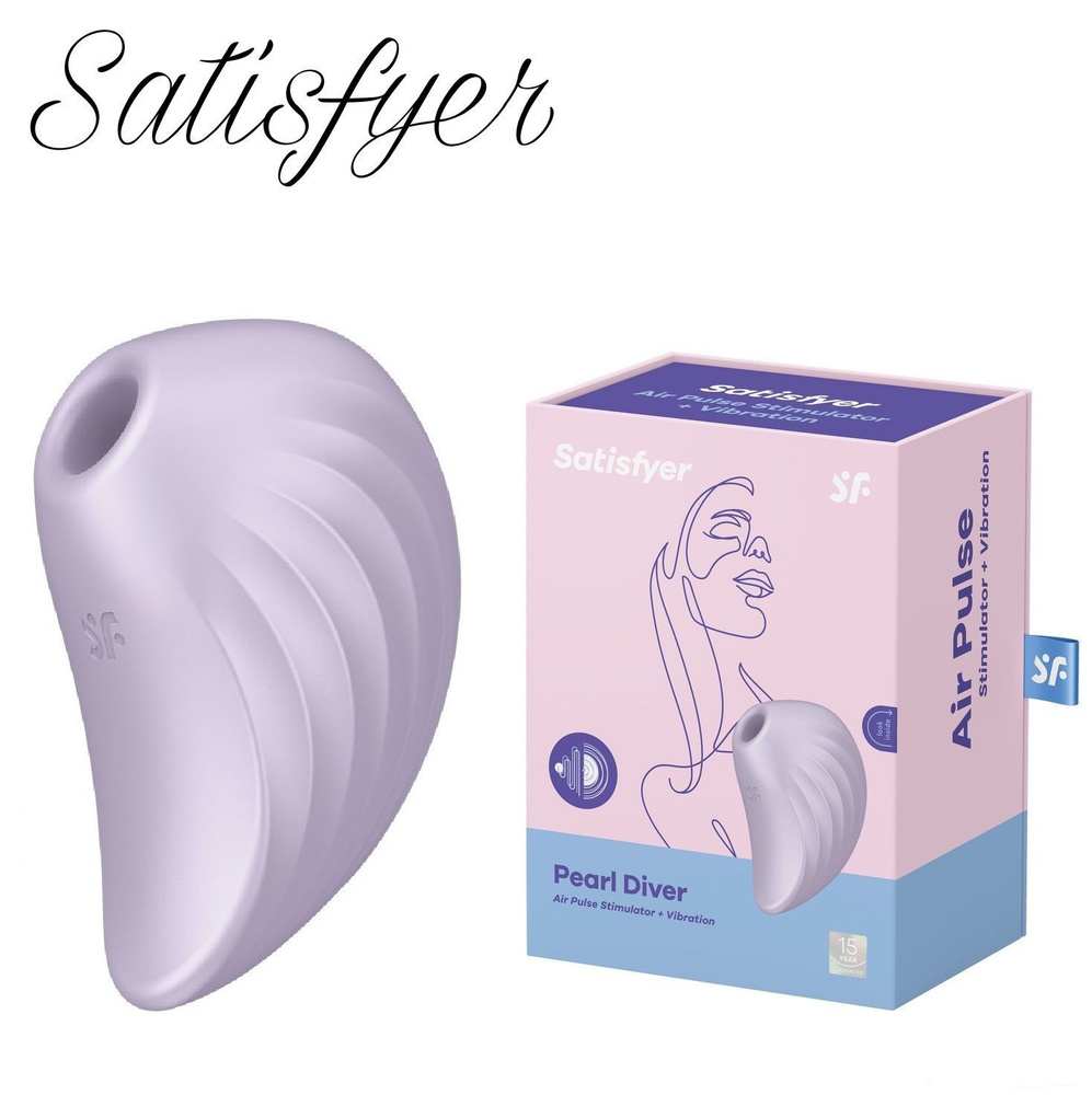 Satisfyer Вибростимулятор Pearl Diver, сиреневый #1