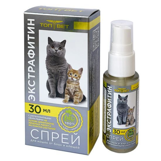 Экстрафитин спрей от блох и клещей для кошек 30 мл - купить с доставкой ...