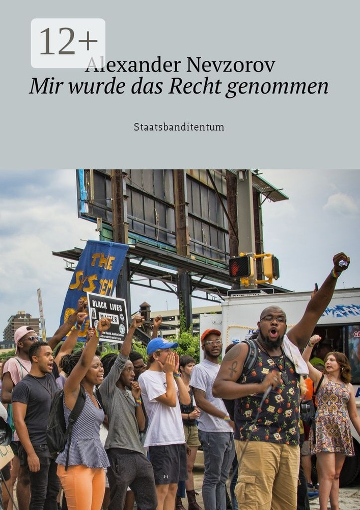 Mir wurde das Recht genommen. Staatsbanditentum | Nevzorov Alexander #1