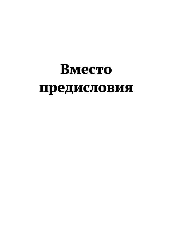 Вкусно, просто, по-домашнему . Рецепты в стихах | Чистилина Лариса #1