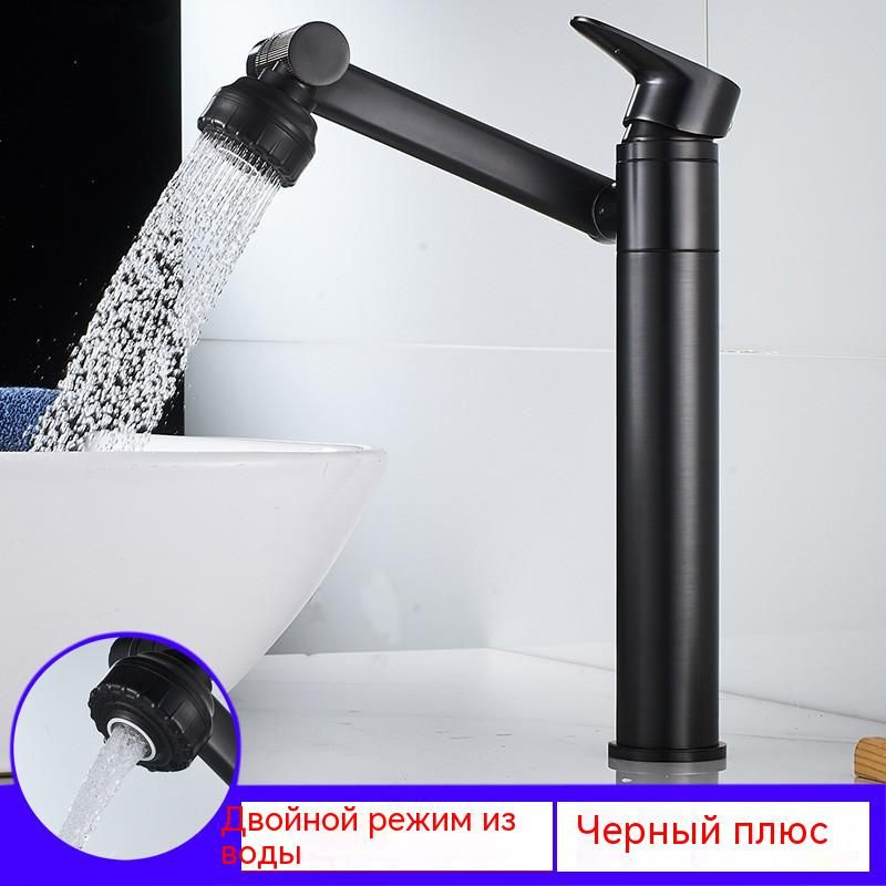 Встраиваемый смеситель 30048 Алюминиевый сплав Лейка - купить по ...