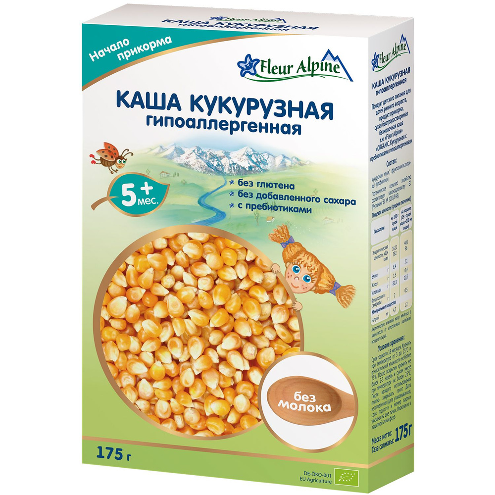 Каша безмолочная детская Fleur Alpine Кукурузная с пребиотиками  гипоаллергенная, с 5 месяцев, 175 г - купить с доставкой по выгодным ценам  в интернет-магазине OZON (140676403)