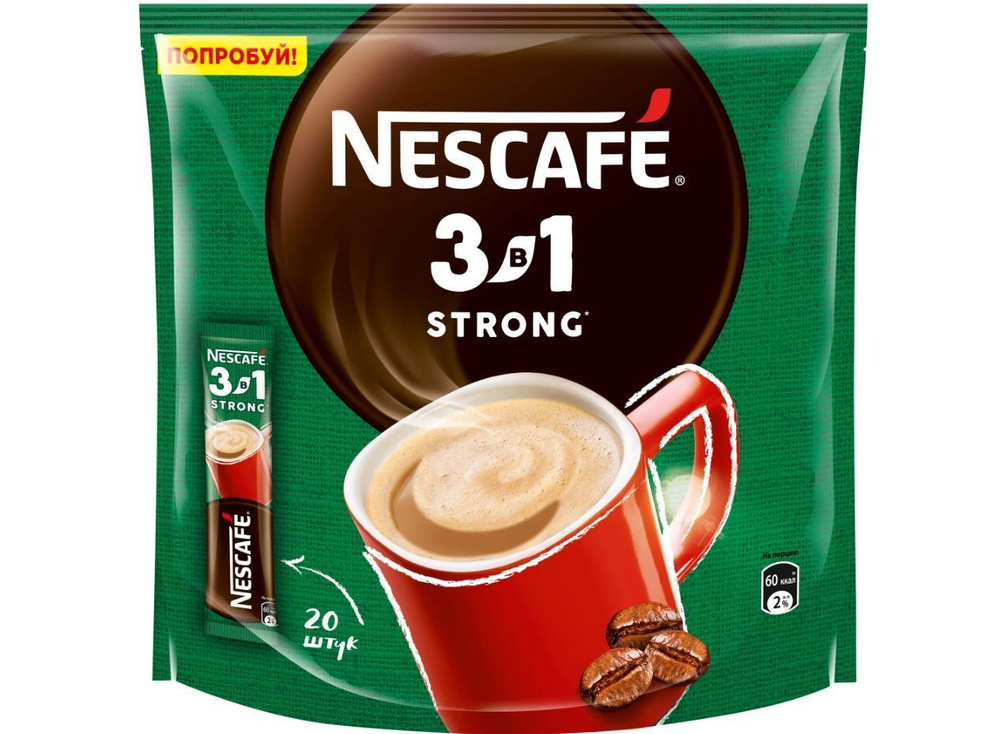 Кофе растворимый NESCAFÉ 290г. 1шт. - купить с доставкой по выгодным ...