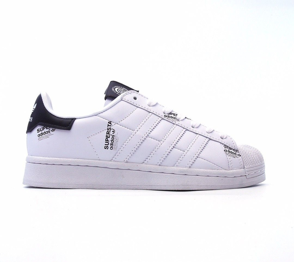 Кроссовки adidas Originals Superstar #1