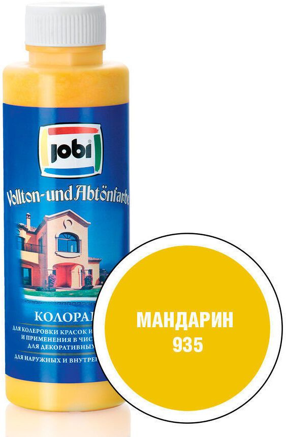 JOBI Колер мандарин 500 мл #1