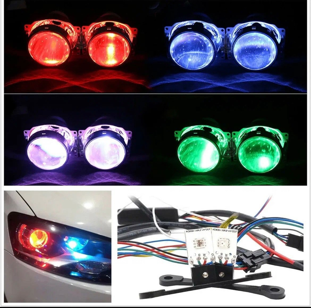 Светодиодная подсветка линзы Devil Eyes (RGB, Bluetooth)