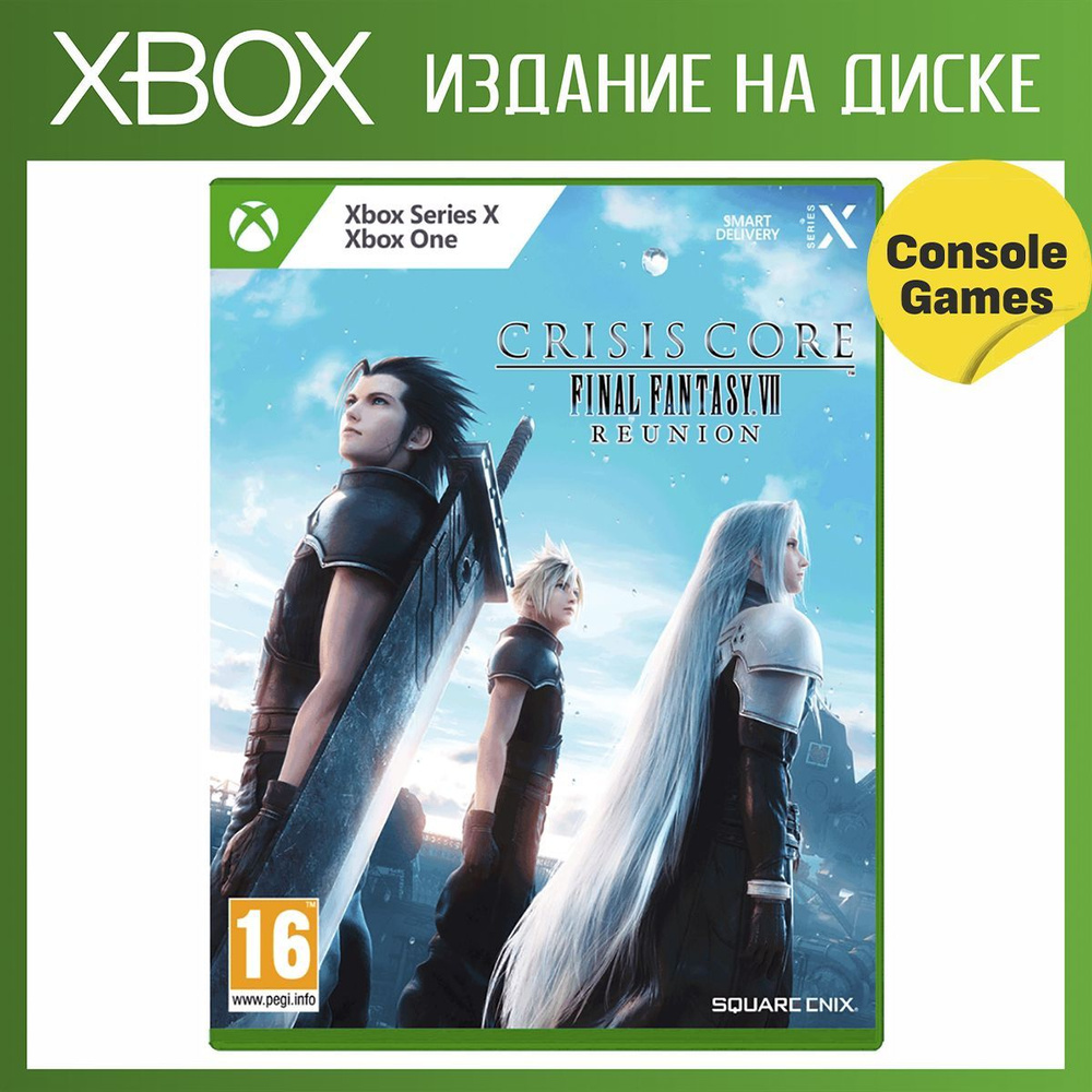 Игра Crisis Core Final Fantasy VII Reunion (Xbox One, Xbox Series,  Английская версия) купить по низкой цене с доставкой в интернет-магазине  OZON (1237684282)