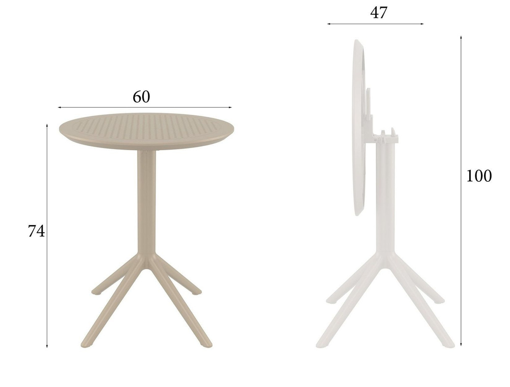 Складной круглый стол Sky Folding Table 60, цвет бежевый, Siesta #1