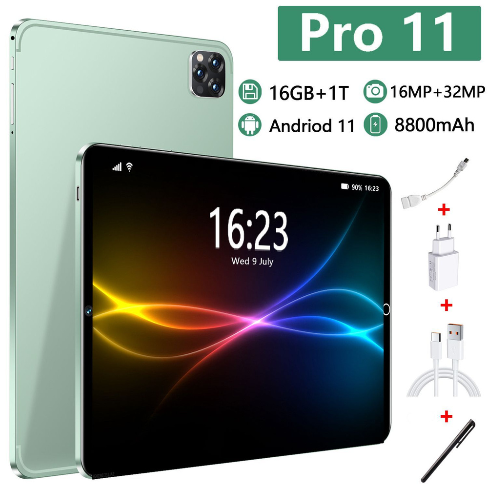 Купить планшет KLKL PB-Pro11 11.6