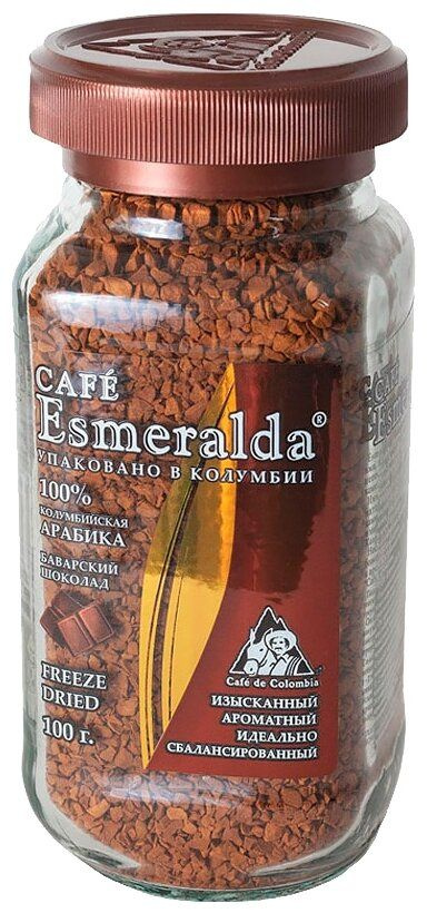 Кофе растворимый Esmeralda Баварский шоколад, 100 г, стекло #1