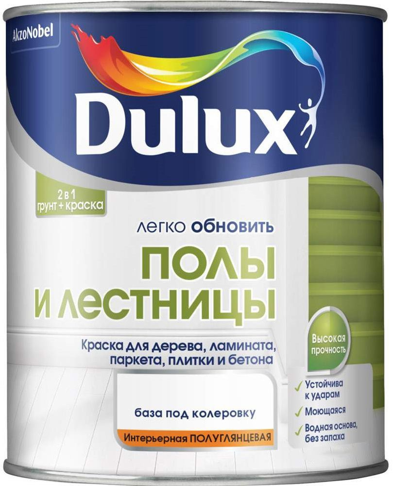 DULUX Краска Быстросохнущая, Водная, Полуглянцевое покрытие, 0.75 л, белый  #1