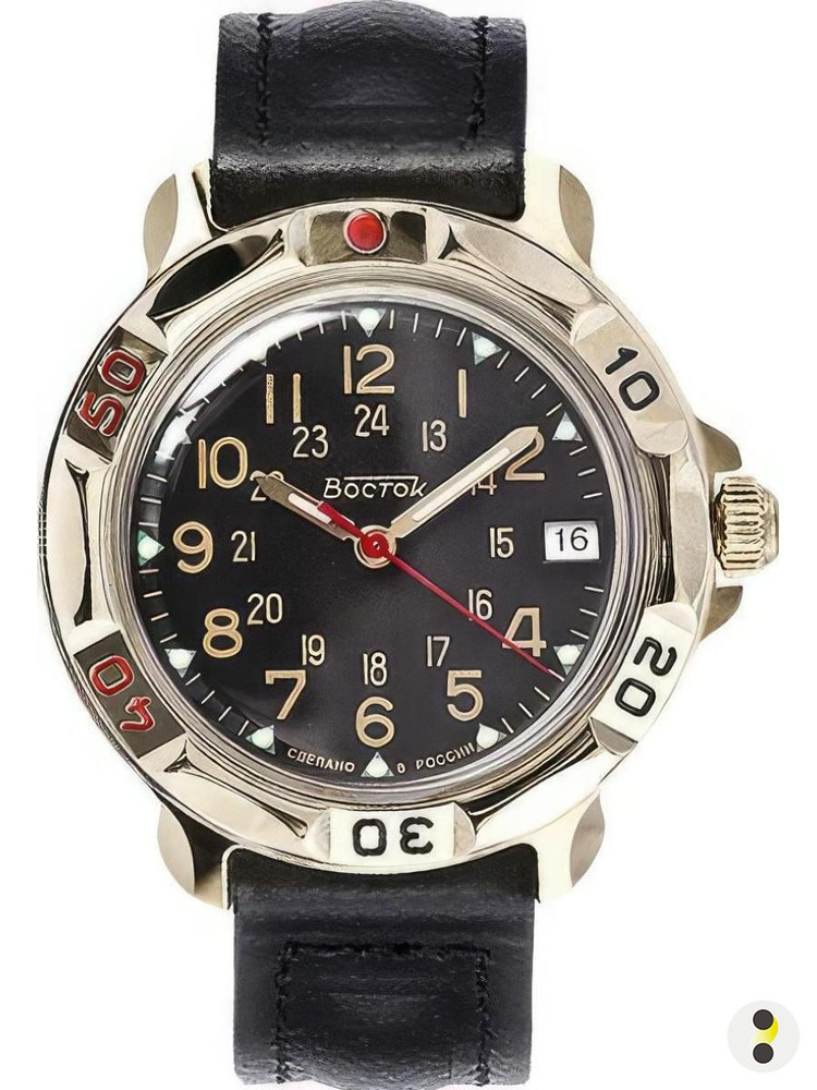 Мужские часы Восток Командирские 819782 - купить с доставкой по выгодным ценам в интернет-магазине OZON (322854721)