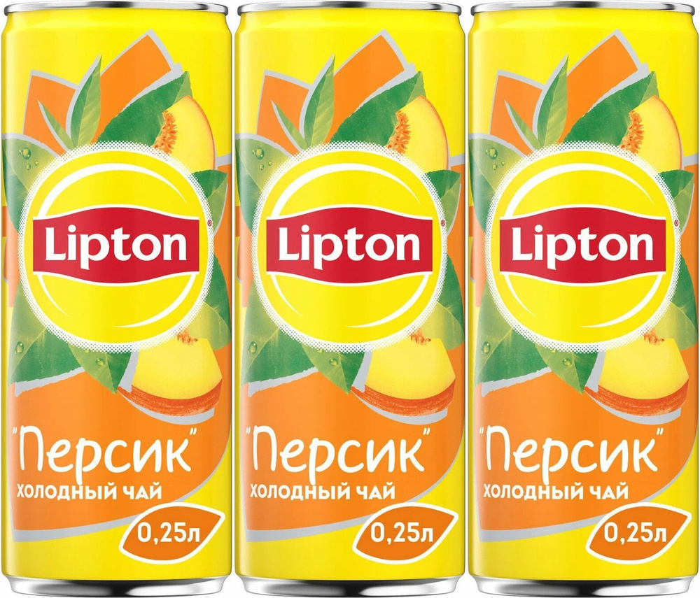 Холодный чай Lipton черный персик 0,25 л, комплект: 3 банки по 250 мл  #1