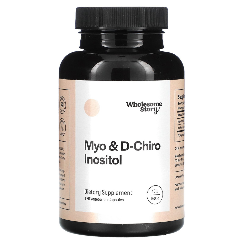 Мио инозитол Wholesome Story, Myo D-Chiro Inositol, 120 вегетарианских ...
