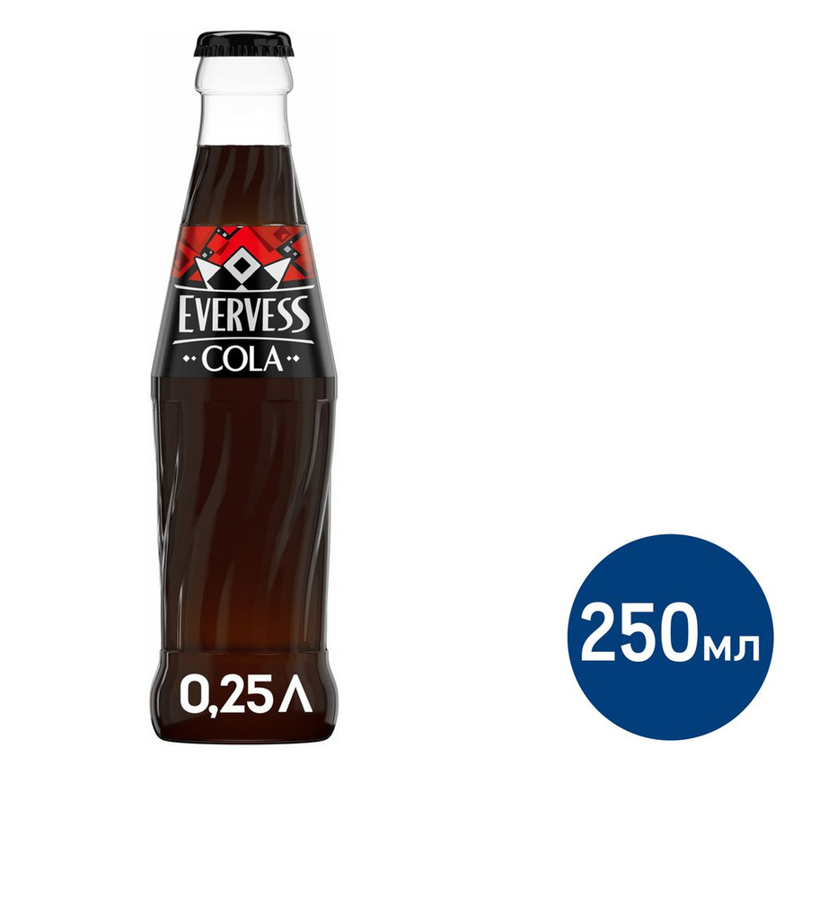 Напиток газированный Evervess Cola, 250мл - купить с доставкой по ...