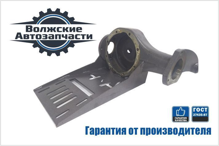 Стальной корпус редуктора переднего моста (СРПМ) Нива 2121, 21213 ...