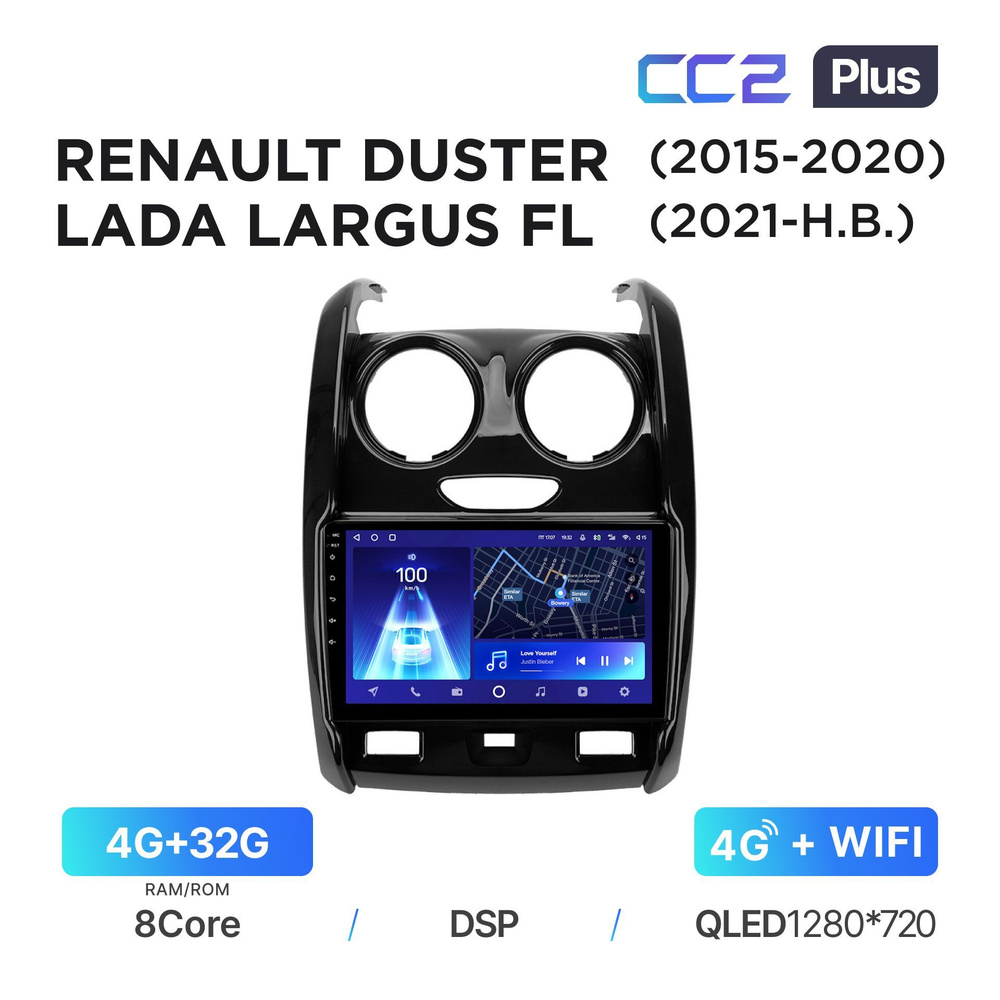 Магнитола Teyes CC2 Plus 4/32 Гб для Renault Duster I (2015-2021 ...