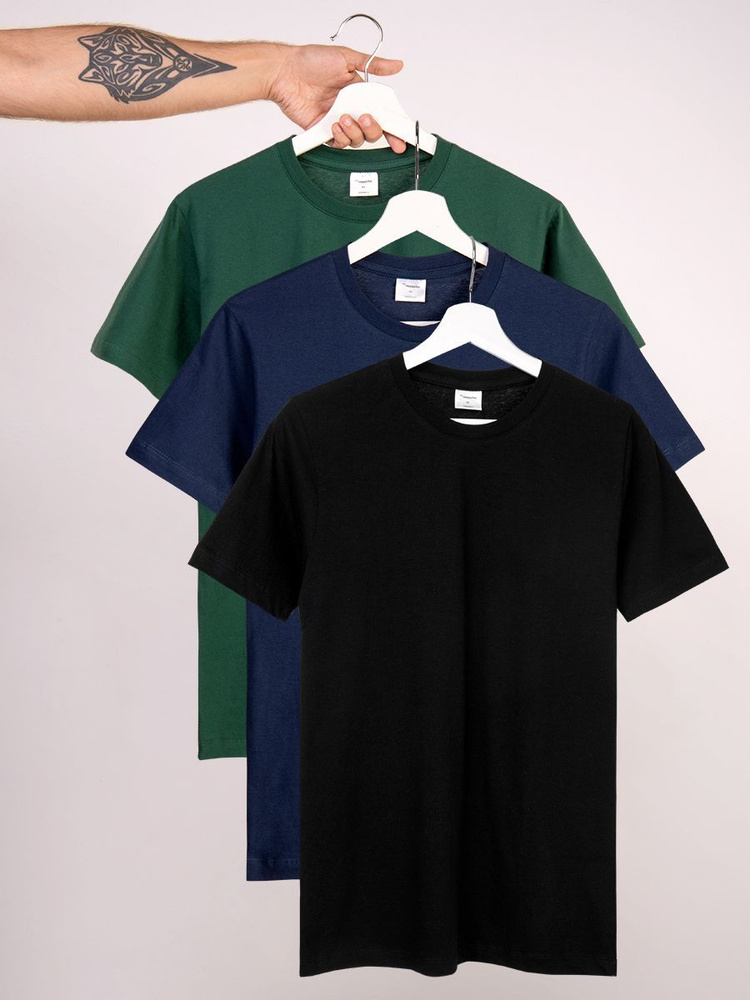 Комплект футболок, размер 52, цвет синий, темно-зеленый, 100% хлопок ...