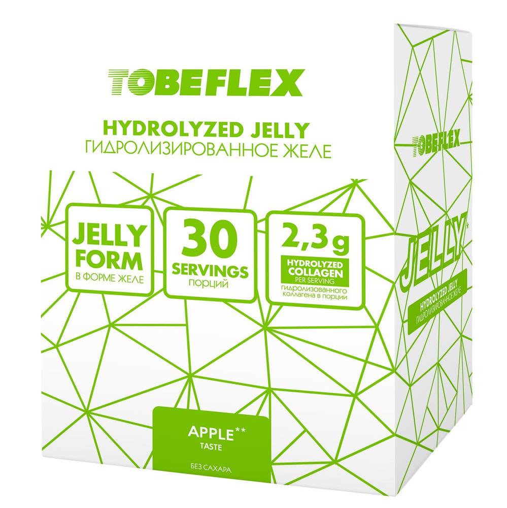 Коллаген желе Яблоко, Иван-поле, пептидный животный collagen гель TOBEFLEX,  2 типа, 30шт*20 грамм - купить с доставкой по выгодным ценам в  интернет-магазине OZON (1145523612)