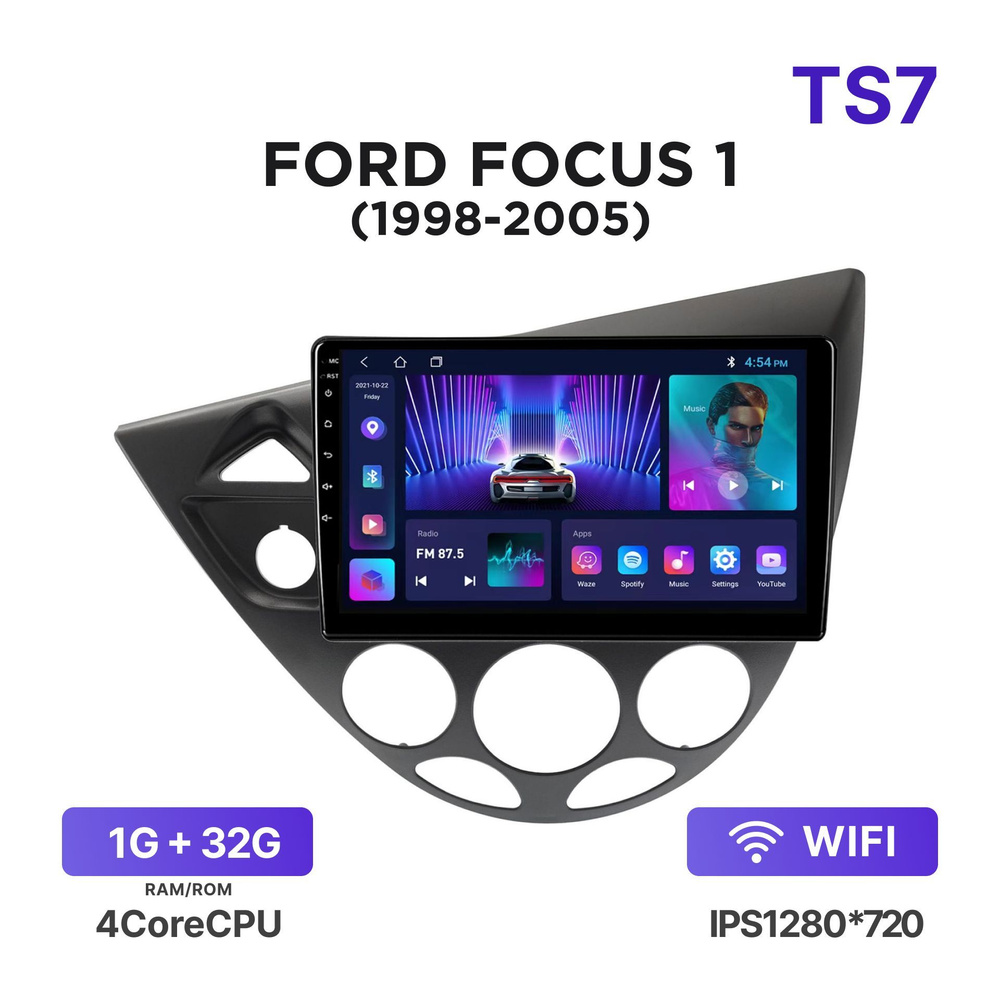 Магнитола TS7 1-32 Гб Android для Ford Focus I (1998-2005) / Автомагнитола  Андроид Форд Фокус 1Штатное место - купить в интернет-магазине OZON с  доставкой по России (1173072139)