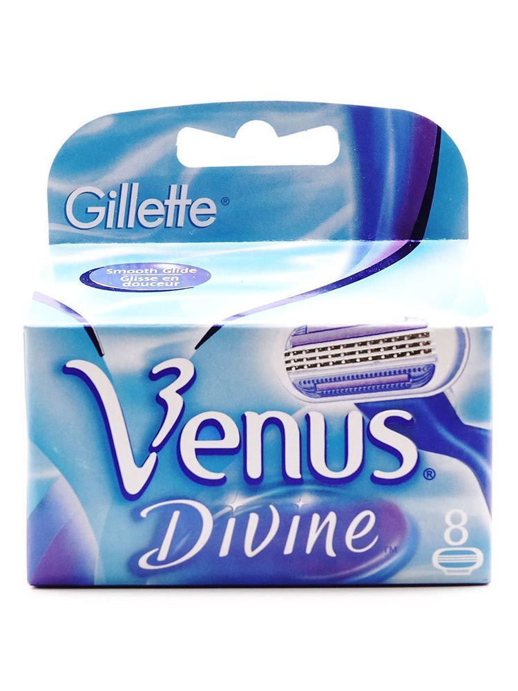 Cменные кассеты для женского бритвенного станка Gillette Venus Divine , 3 лезвия, 8 шт., повторяющие #1