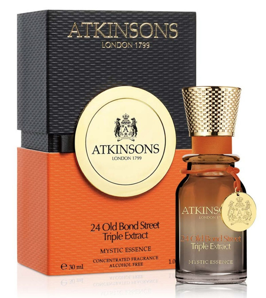 Atkinsons 24 Old Bond Street Triple Extract 30 1172024827