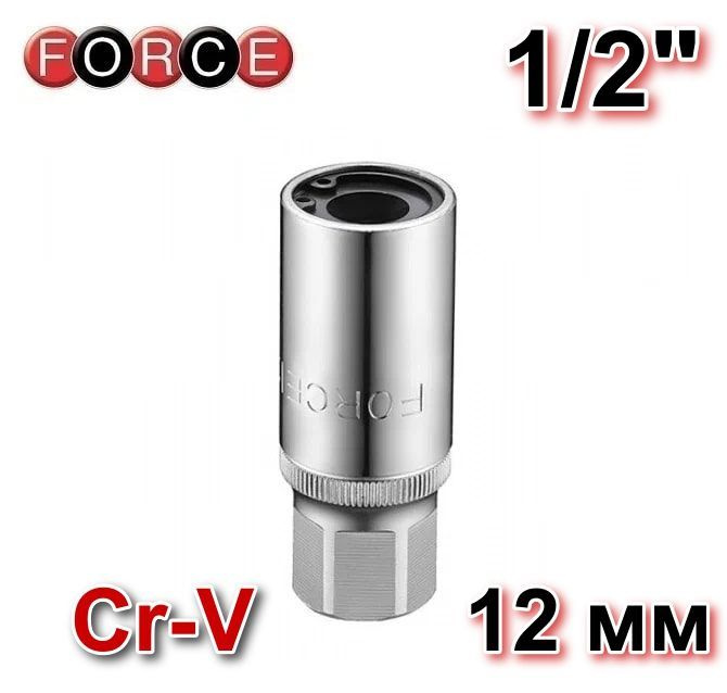 Головка/ключ шпильковёрт 1/2" 12 мм FORCE 81812 - купить с доставкой по ...
