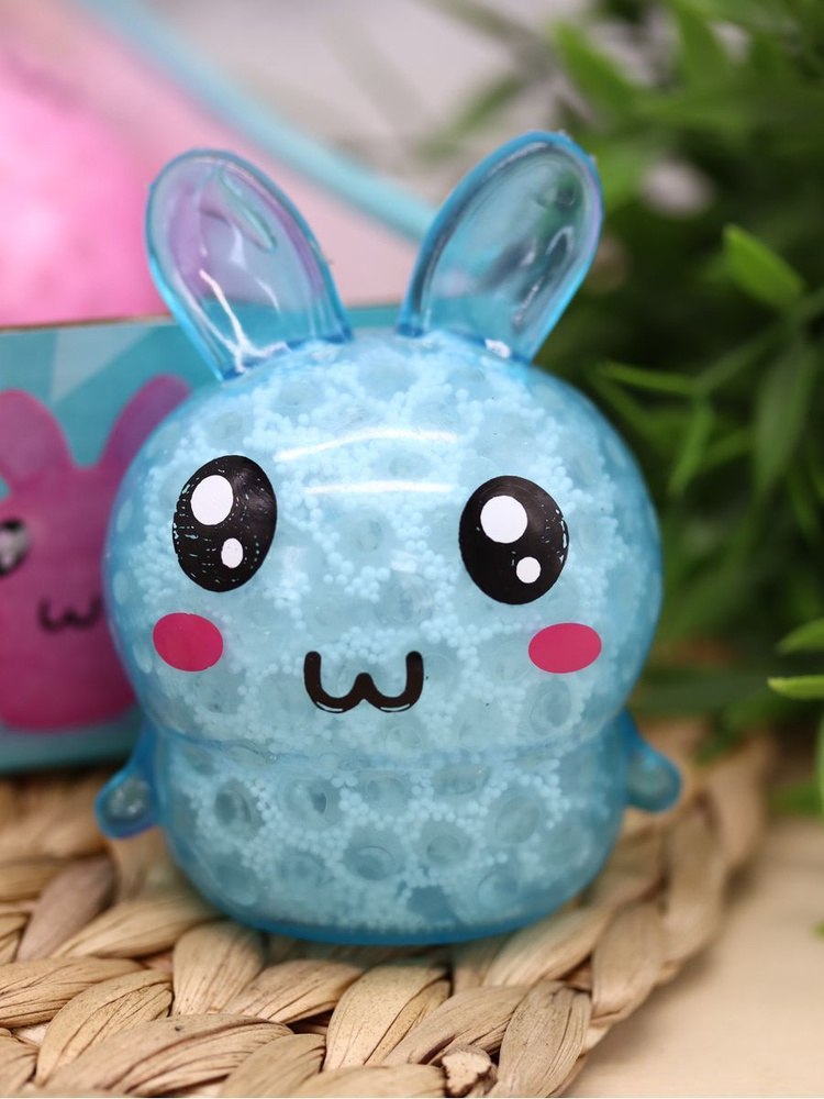 Игрушка антистресс мялка для детей Rabbit ball blue #1